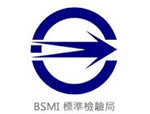 BSMI - Bureau of Standards, Metrology and Inspection Taiwan
